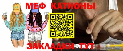 марихуана Тверь