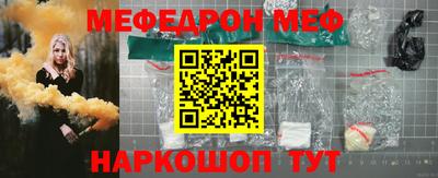 марихуана Тверь