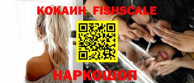 марихуана Тверь