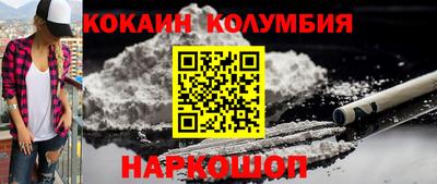 мдма Татарск