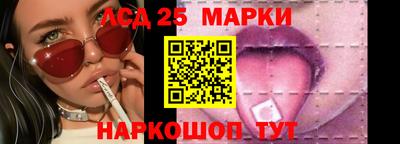 mix Тара