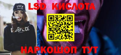 прущие грибы Среднеуральск