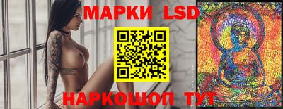 марихуана Тверь
