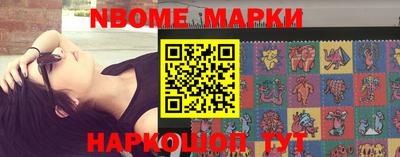 mix Тара