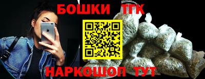 марихуана Тверь