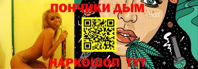 mix Тара