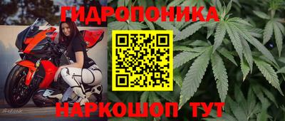 мдма Татарск