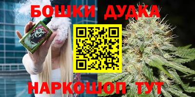мдма Татарск