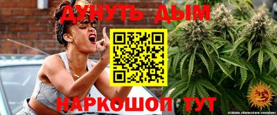 mix Тара
