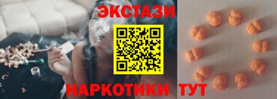 марихуана Тверь