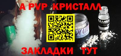 марихуана Тверь