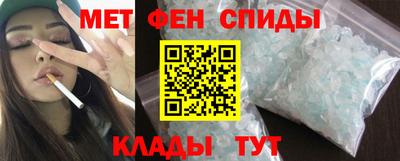 марихуана Тверь