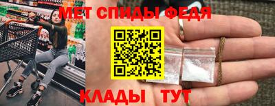 марихуана Тверь