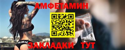 мдма Татарск