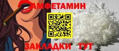 mix Тара