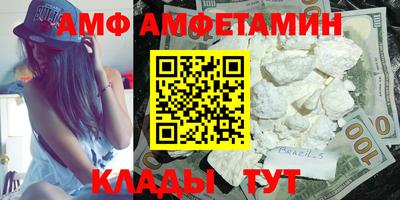 mix Тара