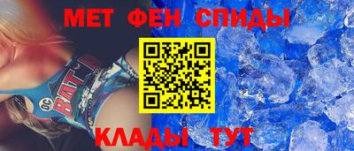 марихуана Тверь