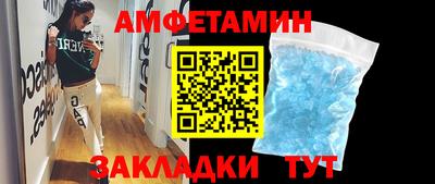 марихуана Тверь