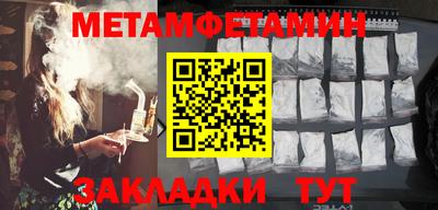 марихуана Тверь