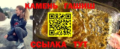 mix Тара