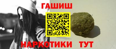 mix Тара