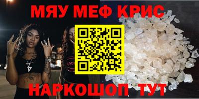 прущие грибы Среднеуральск